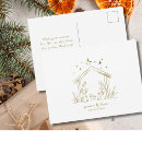 Search for christmas nativity postcards Christian