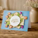 Search for funny passover cards Matzo