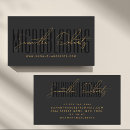 Search for eyebrow business cards Beauty
