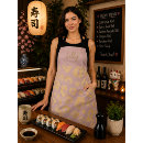 Search for leopard print aprons Monogram name initials