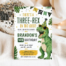 Search for third birthday Dinomite party