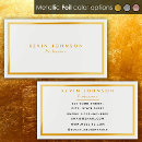 Search for metallic foil business cards Luxury