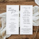 Search for simple wedding programs Script