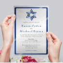 Search for israel invitations Star of david