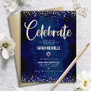 Search for bat mitzvah enclosure cards Star of david
