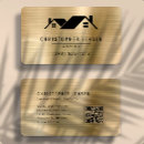 Search for gold trading business cards Construction