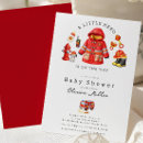 Search for firefighter baby shower For her