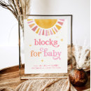 Search for baby shower block sign posters Here comes the sun