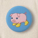 Search for pig gifts Cute