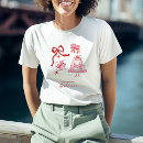 Search for red tshirts Pink