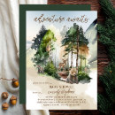 Search for friends baby shower invitations Mother to be