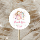 Search for unicorn stickers Princess