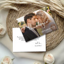 Search for generic wedding thank you cards Couple