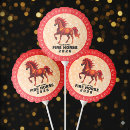 Search for chinese new year party decor Fire horse