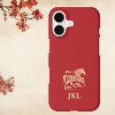 Search for chinese new year gifts Celebration
