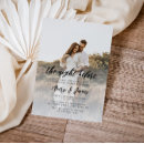 Search for the night before invitations Script