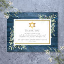 Search for jewish funeral thank you cards Memorial