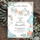 Search for cinderella sweet 16 Carriage