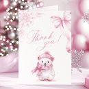 Search for polar bear cards Cute bear illustration