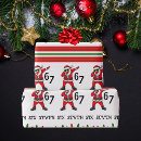 Search for 67 wrapping paper Meme