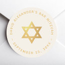 Search for gold stars stickers Gender neutral