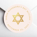 Search for bat mitzvah stickers Blush pink