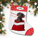 Search for dachshund christmas stockings Pattern