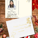 Search for new agent postcards Minimalist