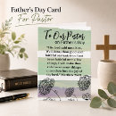 Search for bible verses fathers day cards Religious