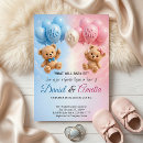 Search for twin gender reveal He or she