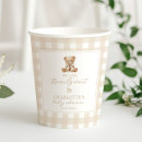Search for teddy bear paper cups We can bearly wait
