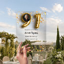 Search for 91st birthday invitations Gold