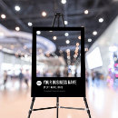 Search for business backdrops Black and white