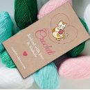 Search for knitting business cards Kraft paper