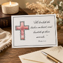 Search for pet loss postcards Thinking of you