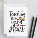 Search for end of year teacher Script