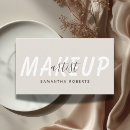 Search for makeup artist business cards Simple