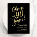 Search for classic man invitations Elegant