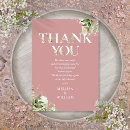 Search for baby shower thank you poem New parents