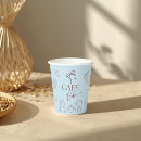 Search for coffee paper cups Cappuccino