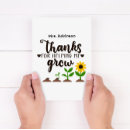 Search for appreciation cards Helping me grow