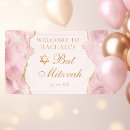 Search for bat mitzvah signs Elegant