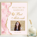 Search for bat mitzvah posters elegant