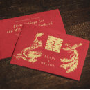 Search for chinese wedding invitations modern