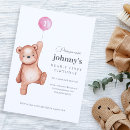 Search for teddy bear birthday invitations Pink