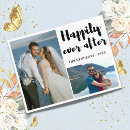 Search for private party invitations We got married