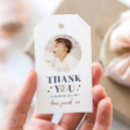 Search for thank you for swinging by For kids