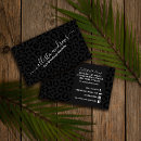 Search for leopard business cards animal art