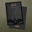 Search for bat business cards scary