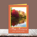 Search for for husband thanksgiving cards For him